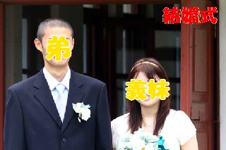 鷺ノ宮周辺（中野区・練馬区）のマッサージサロンｗｉｓｈｔｉｍｅは子供同伴ＯＫ・女性専用